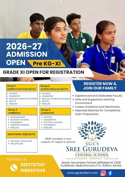 Admission